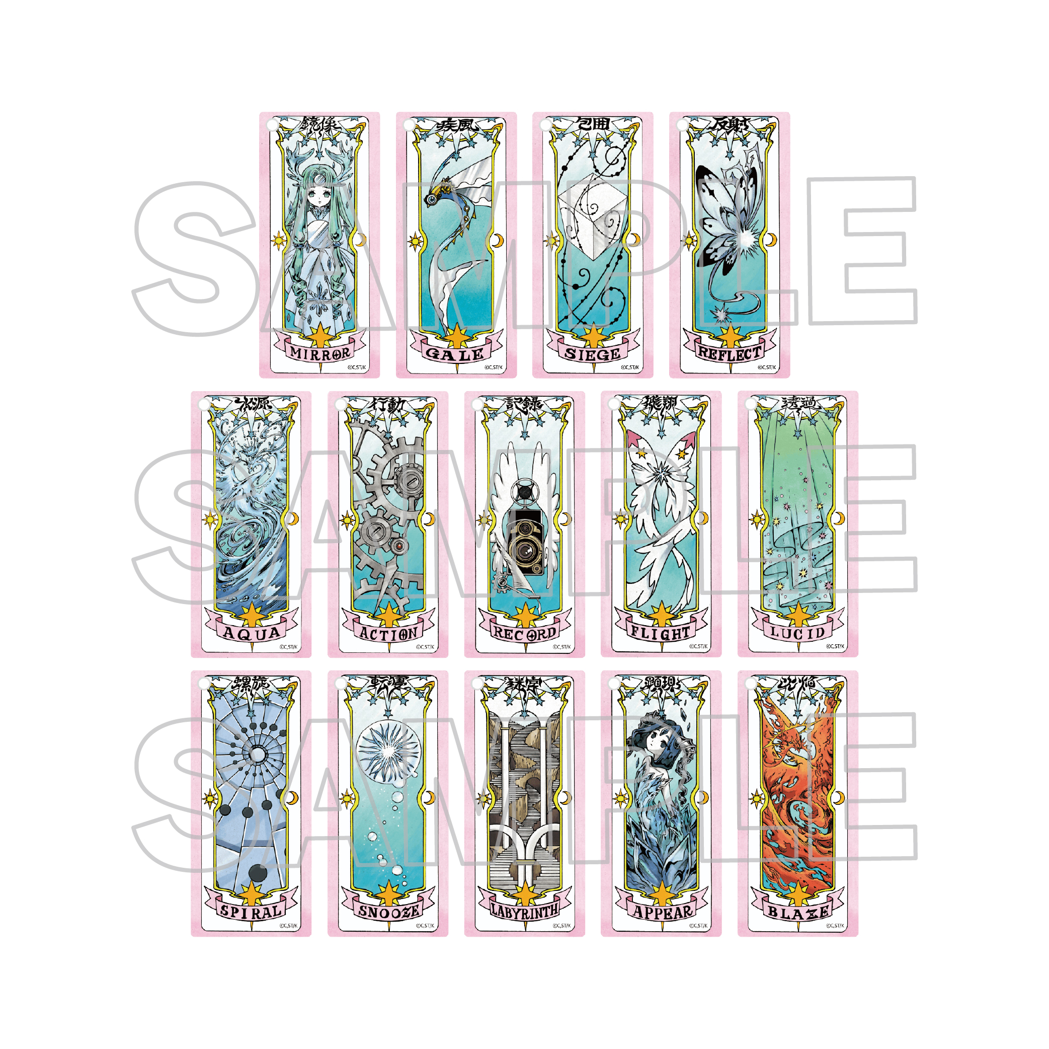 goods_list